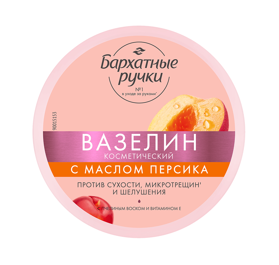 компонент