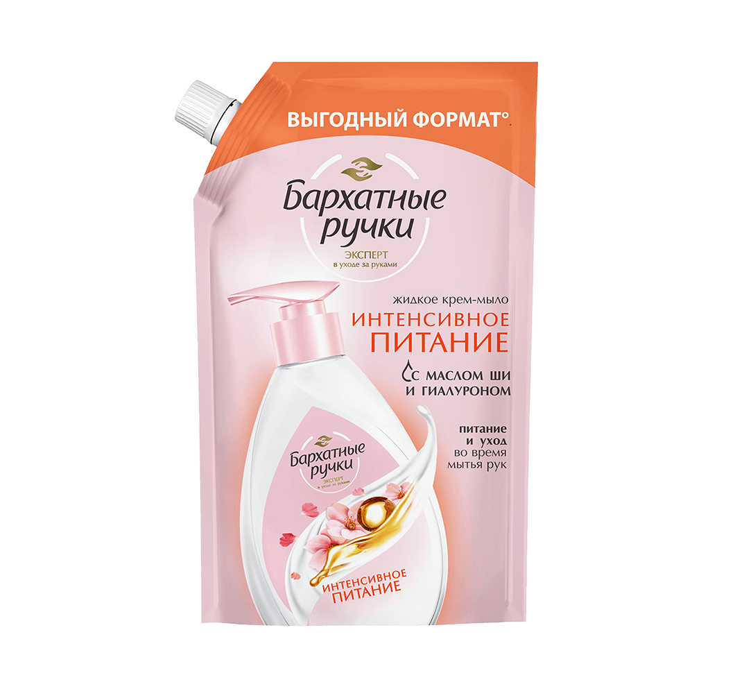 компонент