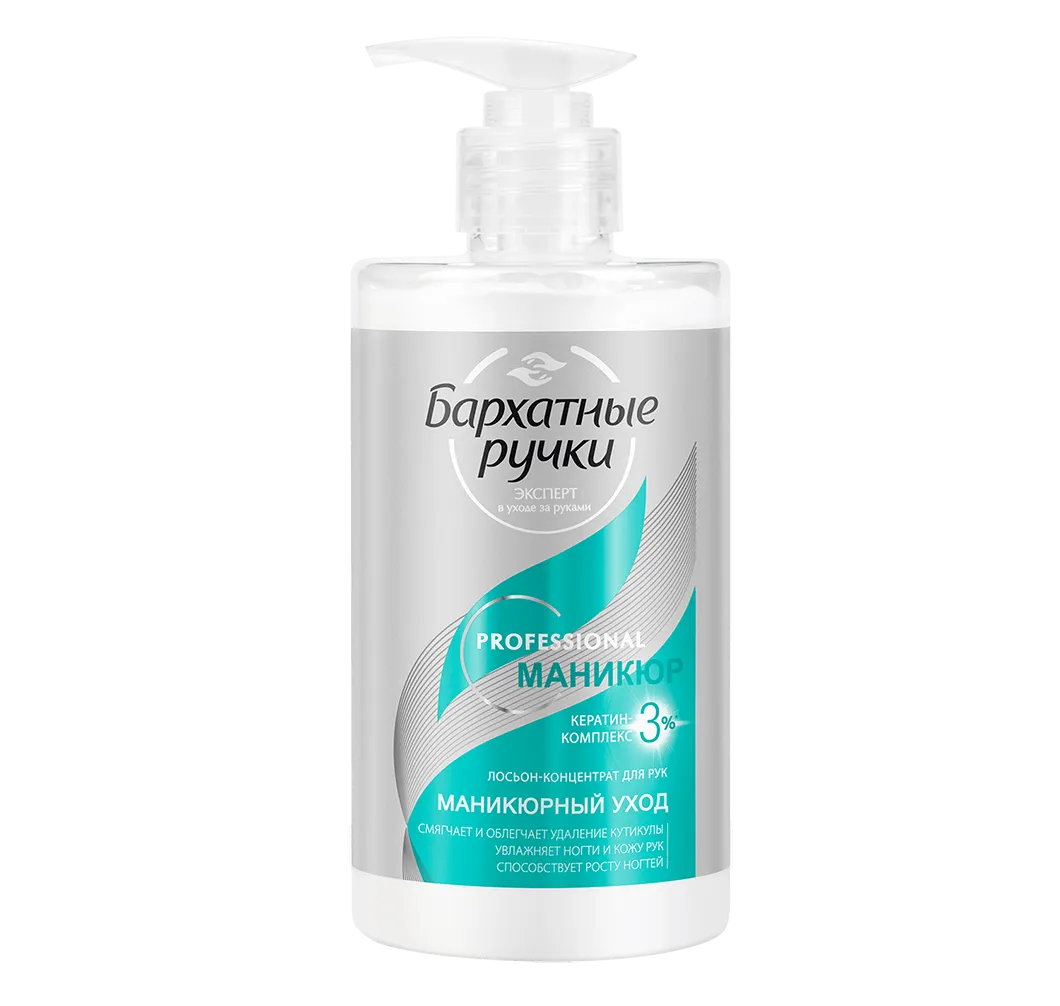 компонент