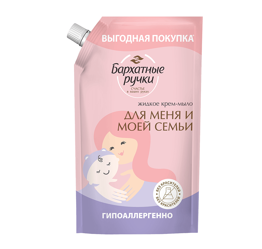 компонент