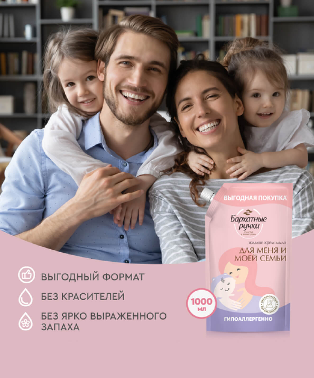 компонент