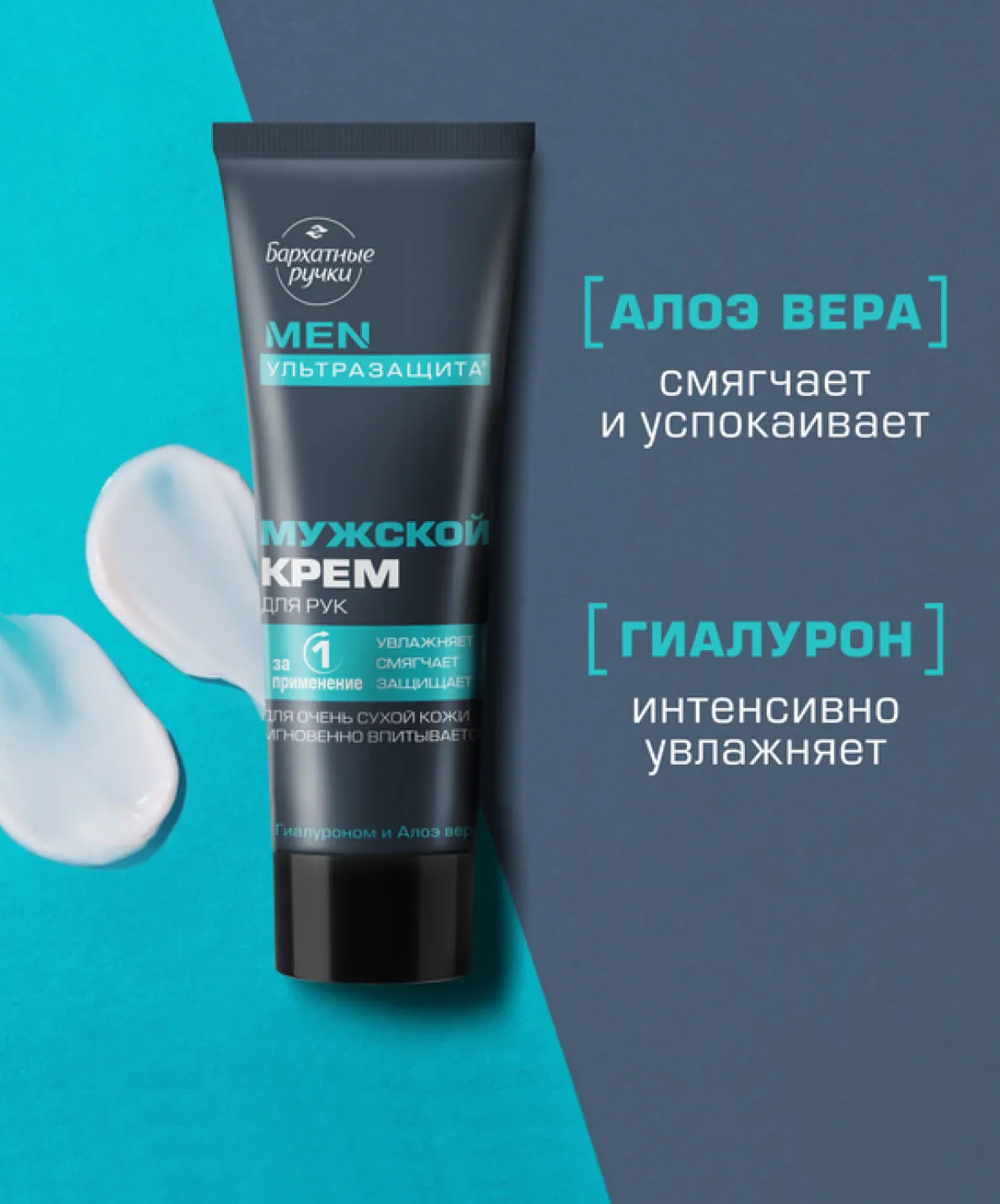 компонент