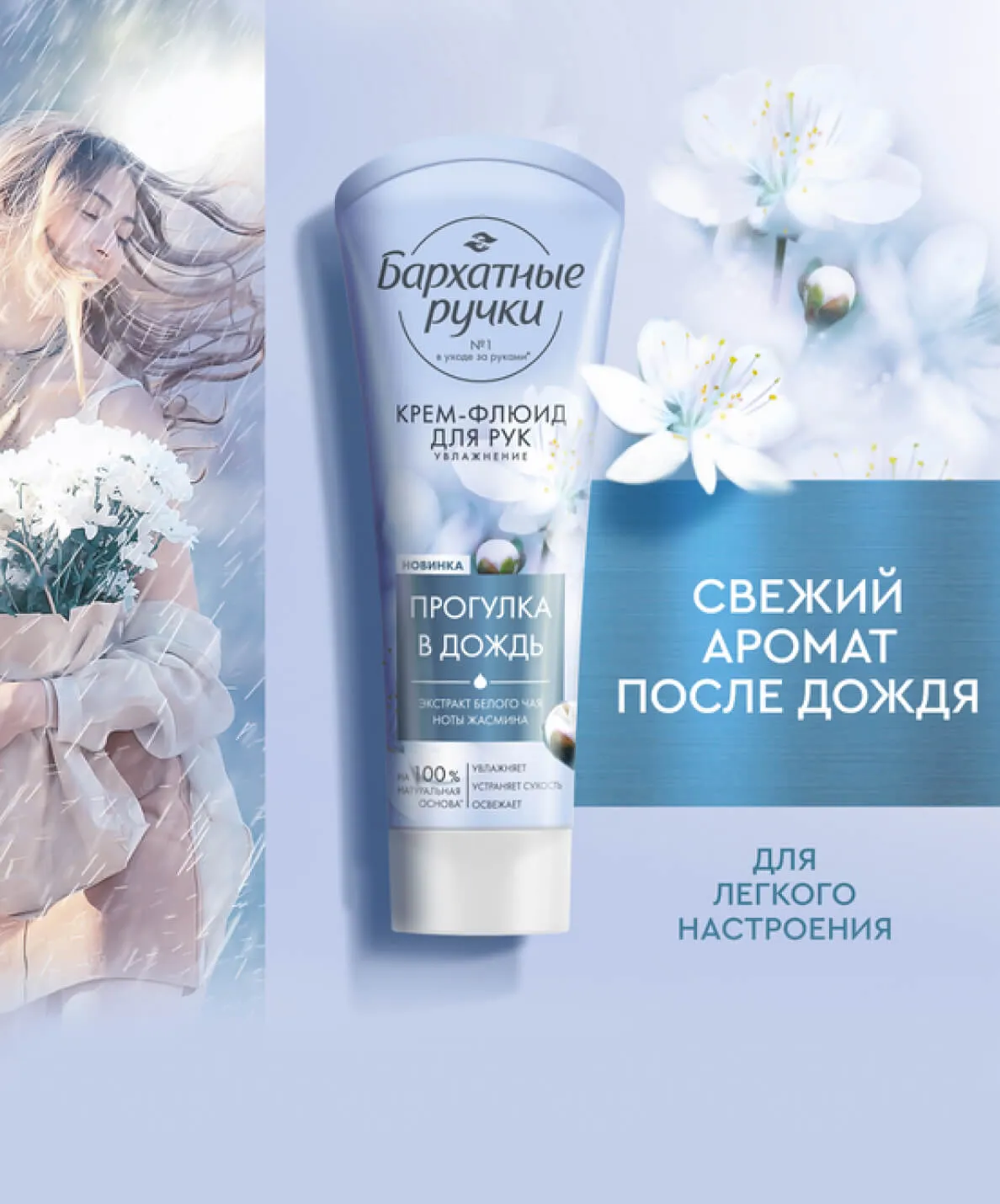 компонент
