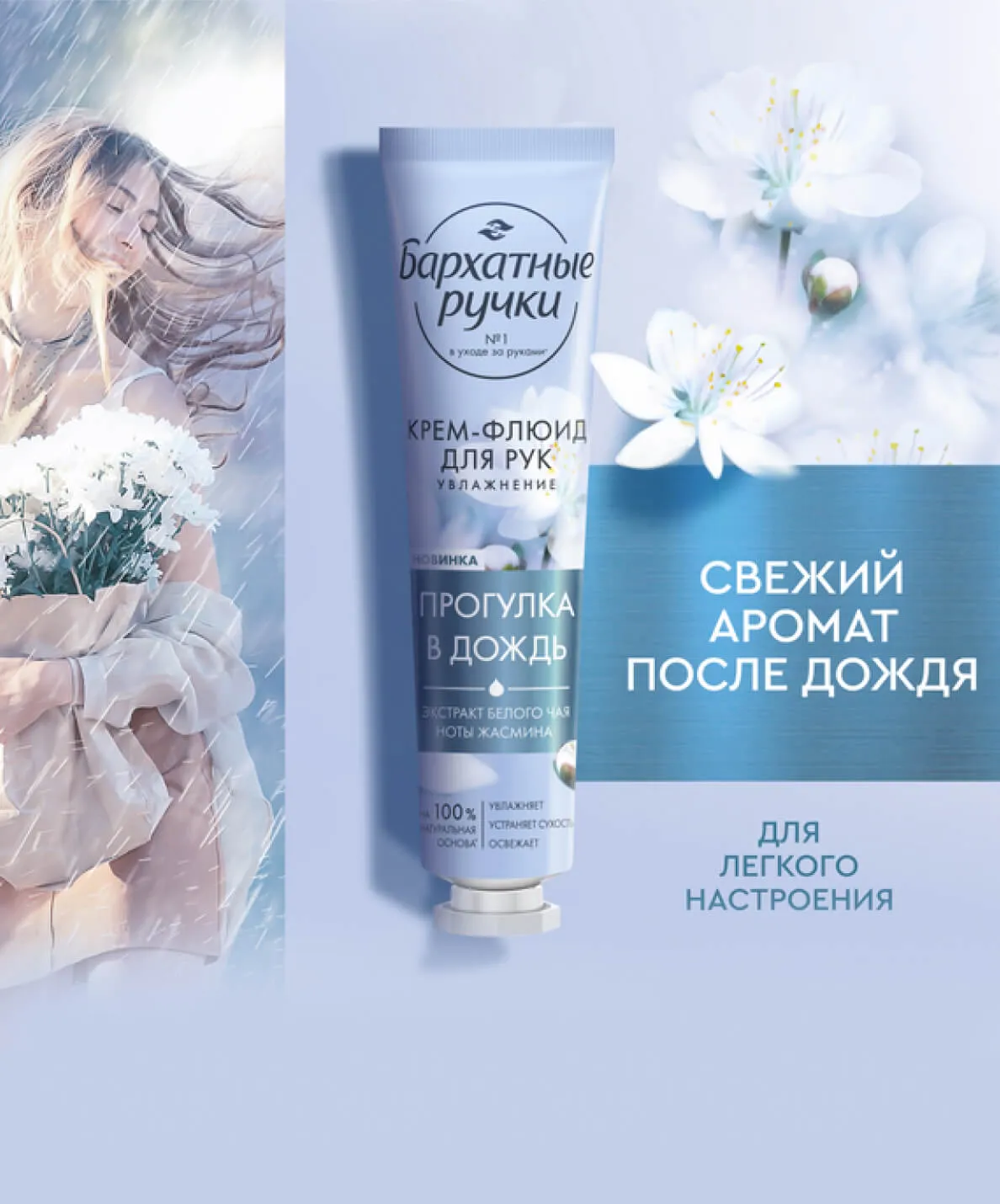 компонент
