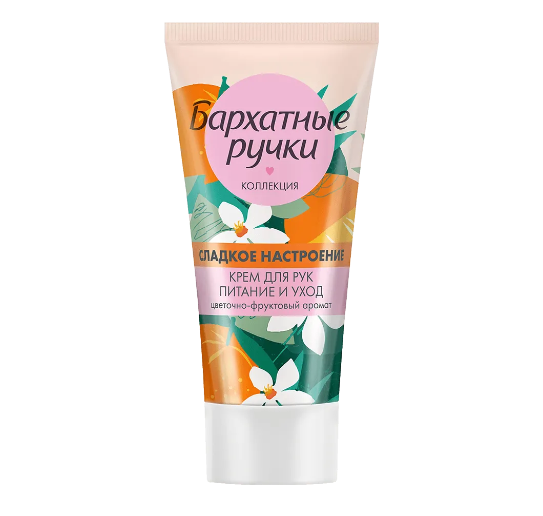 компонент