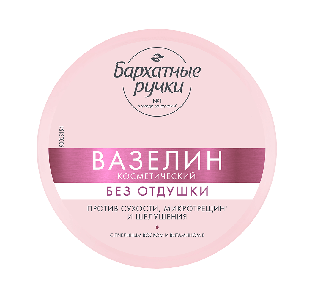 компонент